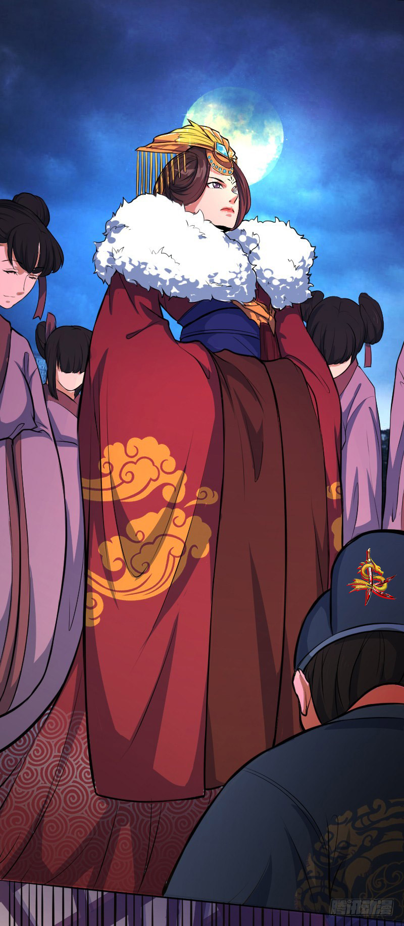 Reborn as King Chapter 04 Gambar 14